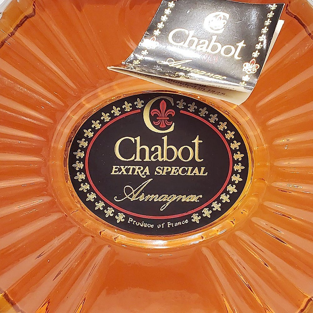 未開栓chabot シャボー エクストラ アルマニャック ブランデー 箱