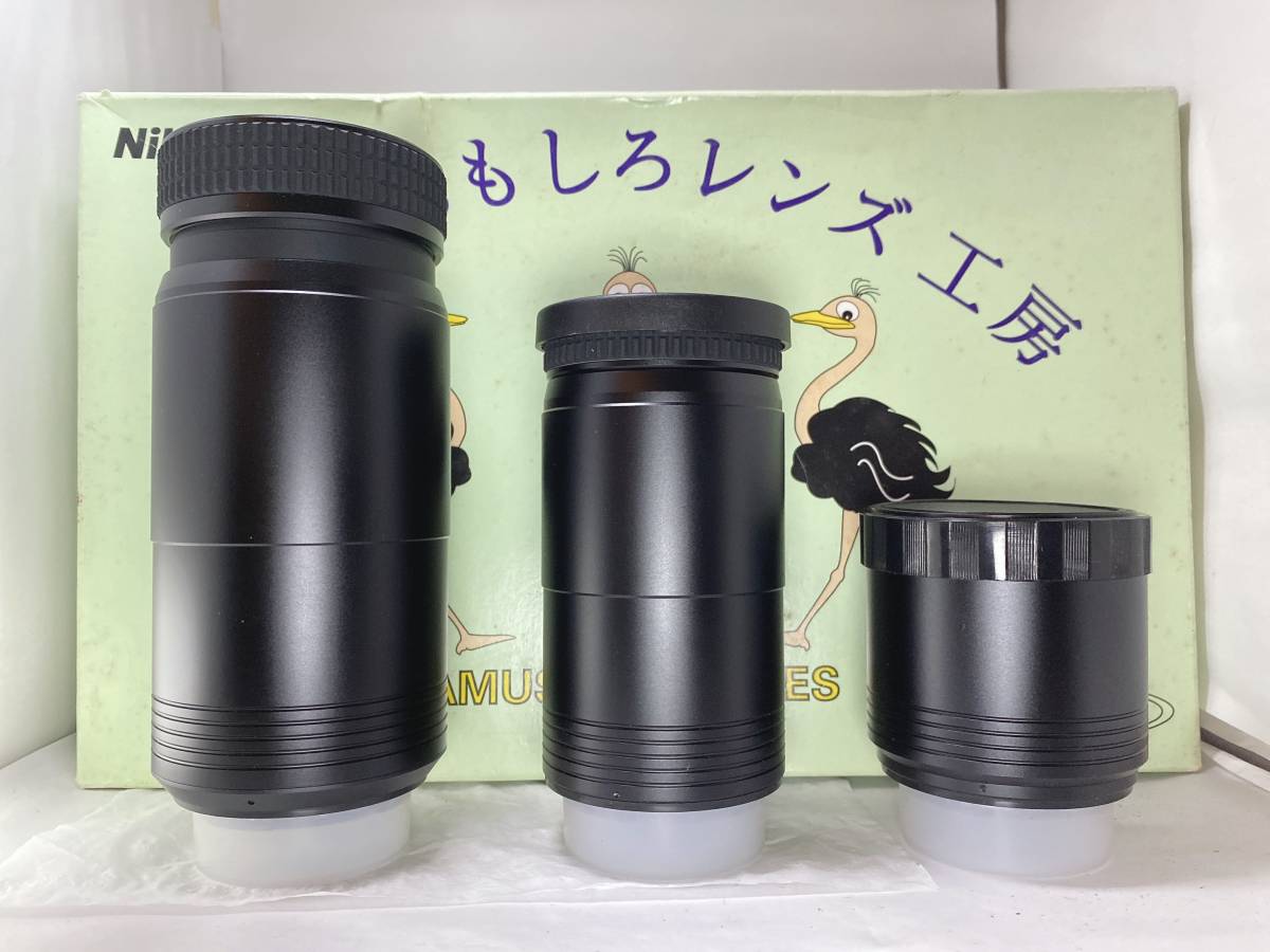 ☆外観極上☆ ニコン NIKON おもしろレンズ工房 ☆元箱付き！ 0211