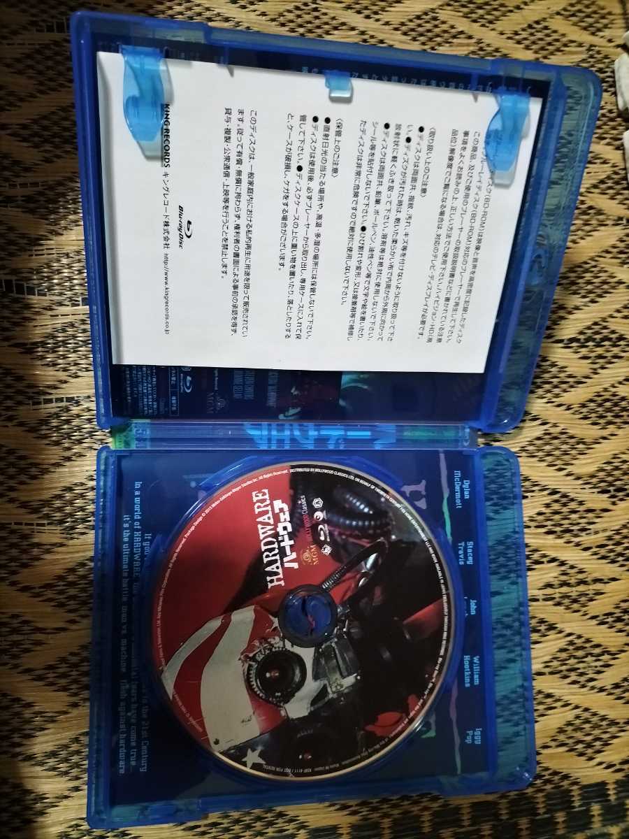 廃盤 ハードウェア ブルーレイ Blu-ray ハードウェア - ブルーレイ