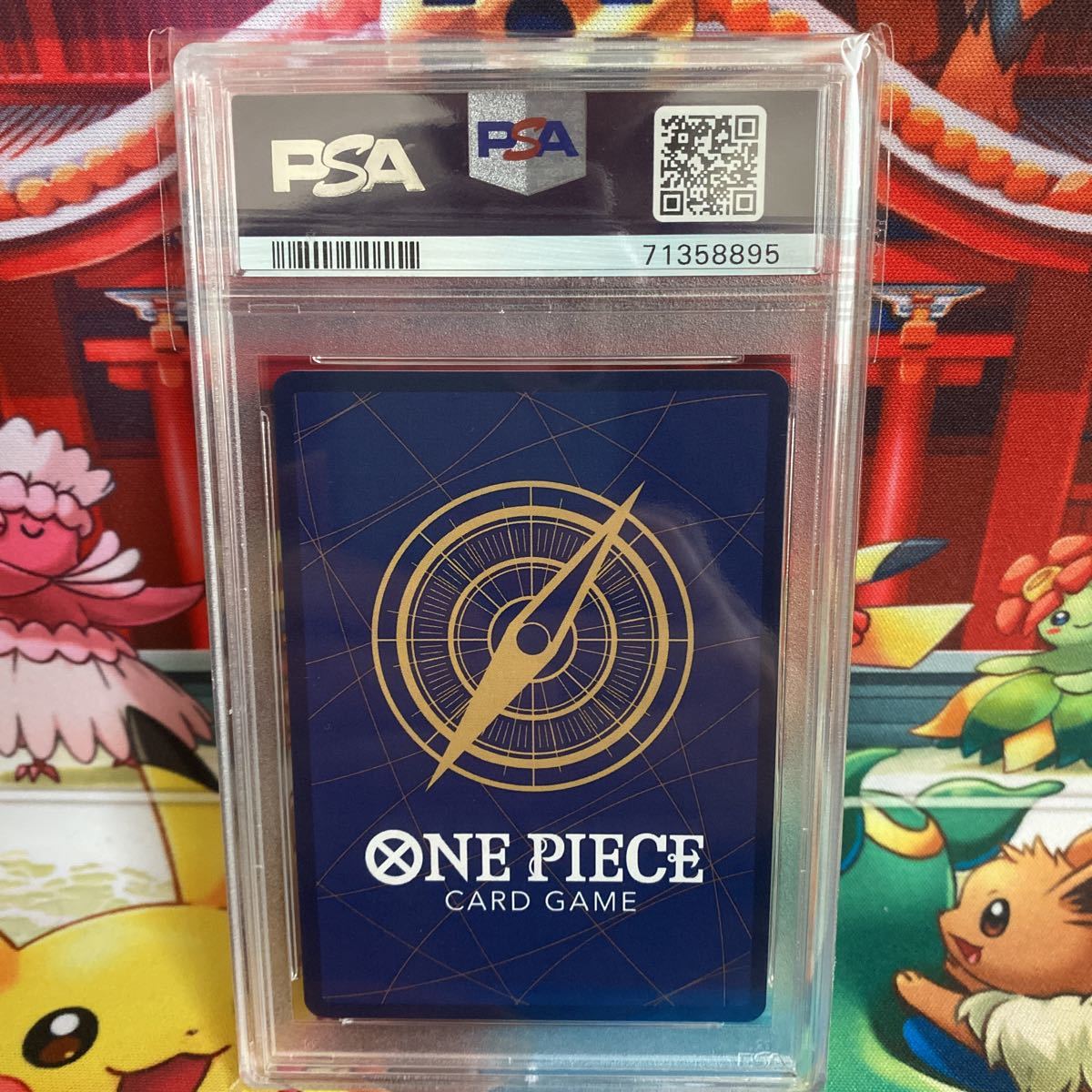 PSA10 ワンピースカード ナミ OP01-016 R ROMANCE DAWN 1スタ