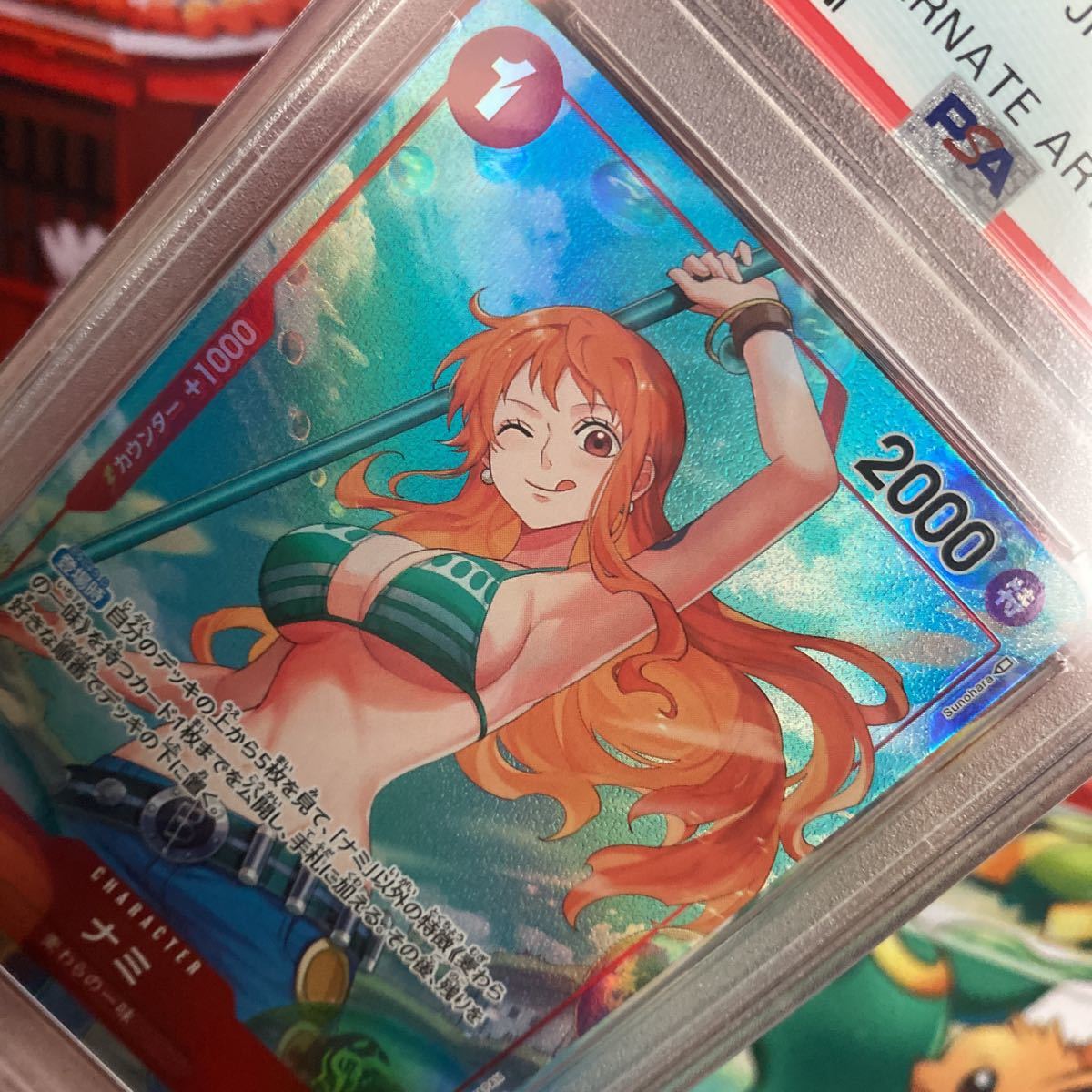 PSA10 ワンピースカード ナミ OP01-016 R ROMANCE DAWN 1スタ