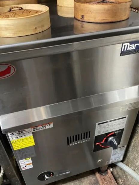厨房機器 業務用、MUS-055D4ガス蒸し器 セイタイプ 四つ穴。マルゼン