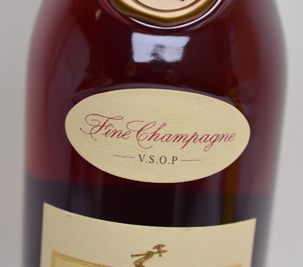 未開栓 ヘネシー VSOP スリムボトル 金キャップ クリアボトル 700ml 40