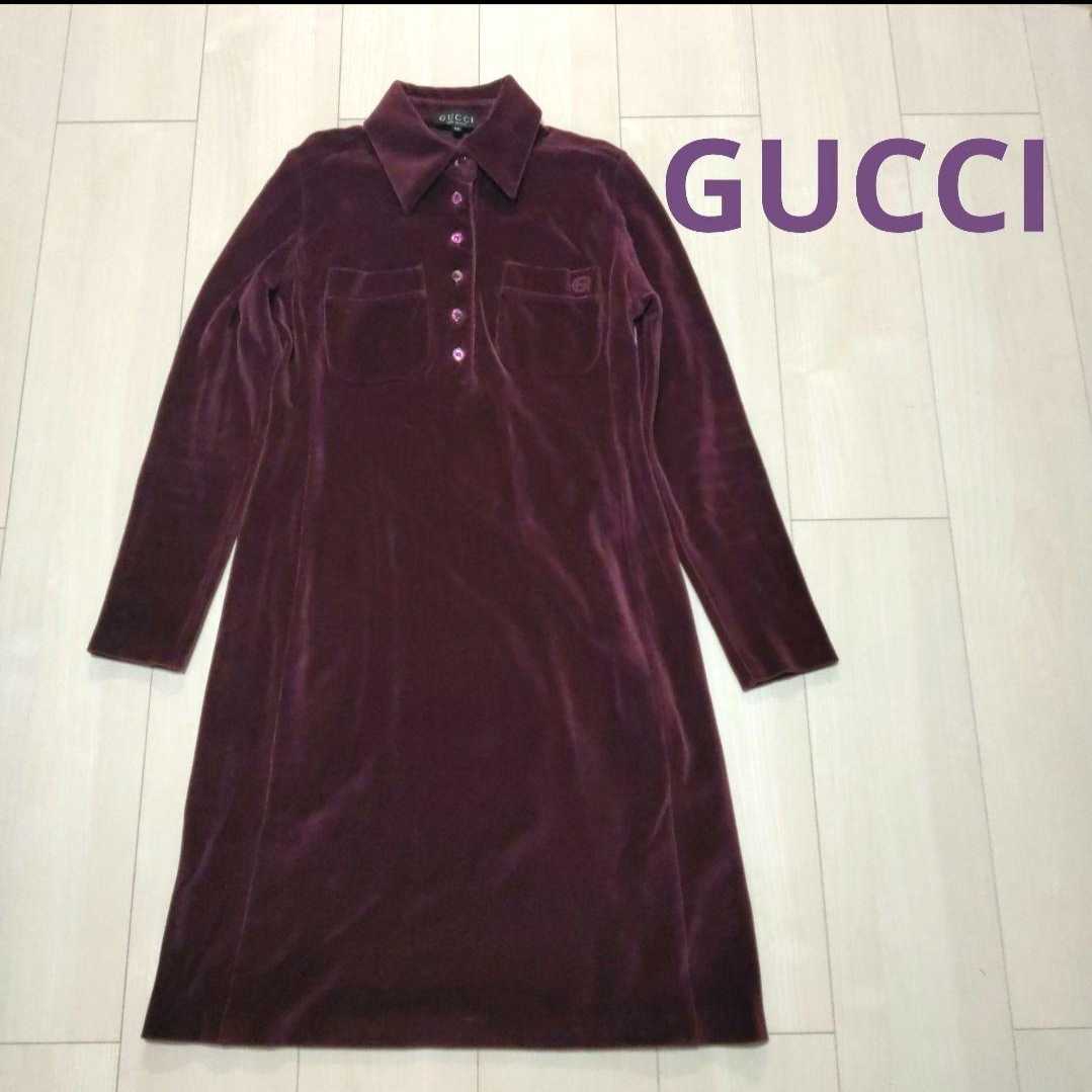 GUCCI グッチ ワンピース 紫ドレス 【公式通販】