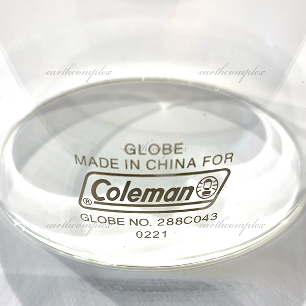 Globo Vetro Coleman 285 286 282 321 335 Lanterna Colore Blu globo Globo Vetro Coleman 285 286 282 321 335 Lanterna Colore Blu globo
