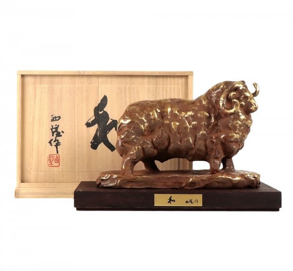 2025，低価 【聚寶堂】古玉彫刻 11cm×3.3cm 神獣 根付 中国美術 古玩 WH-14