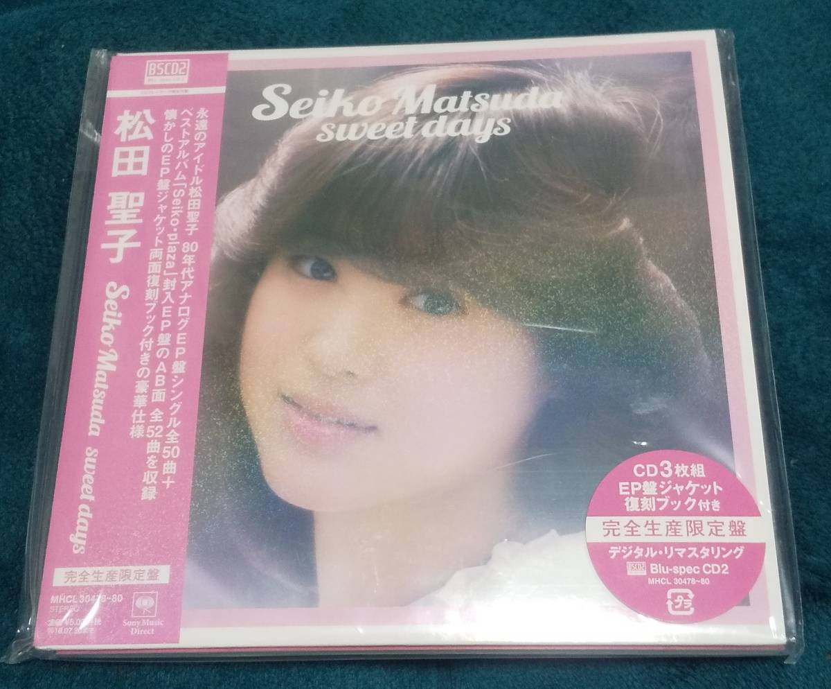 sweet days Matsuda Seiko 松田聖子 CD3枚組 完全生産限定廃盤品Blu-spec