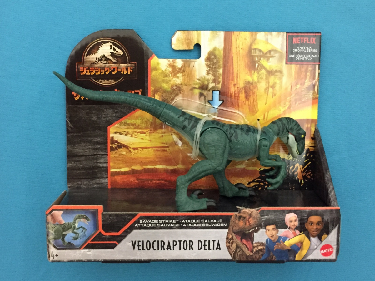 マテル】ヴェロキラプトル3匹セット