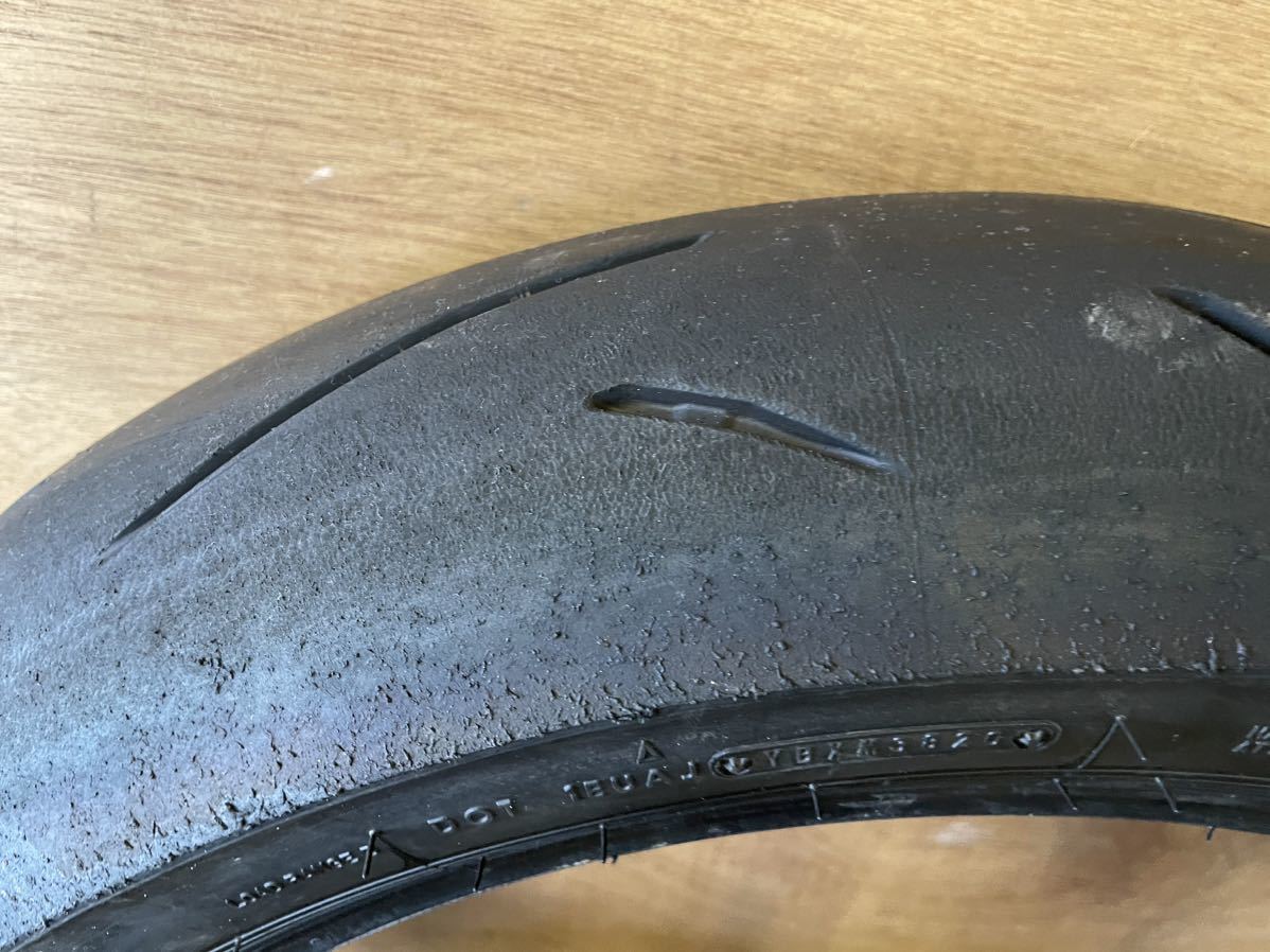 ダンロップ α-13SP H F110⁄R150 前後セット 30分バリ山！ ダンロップ α