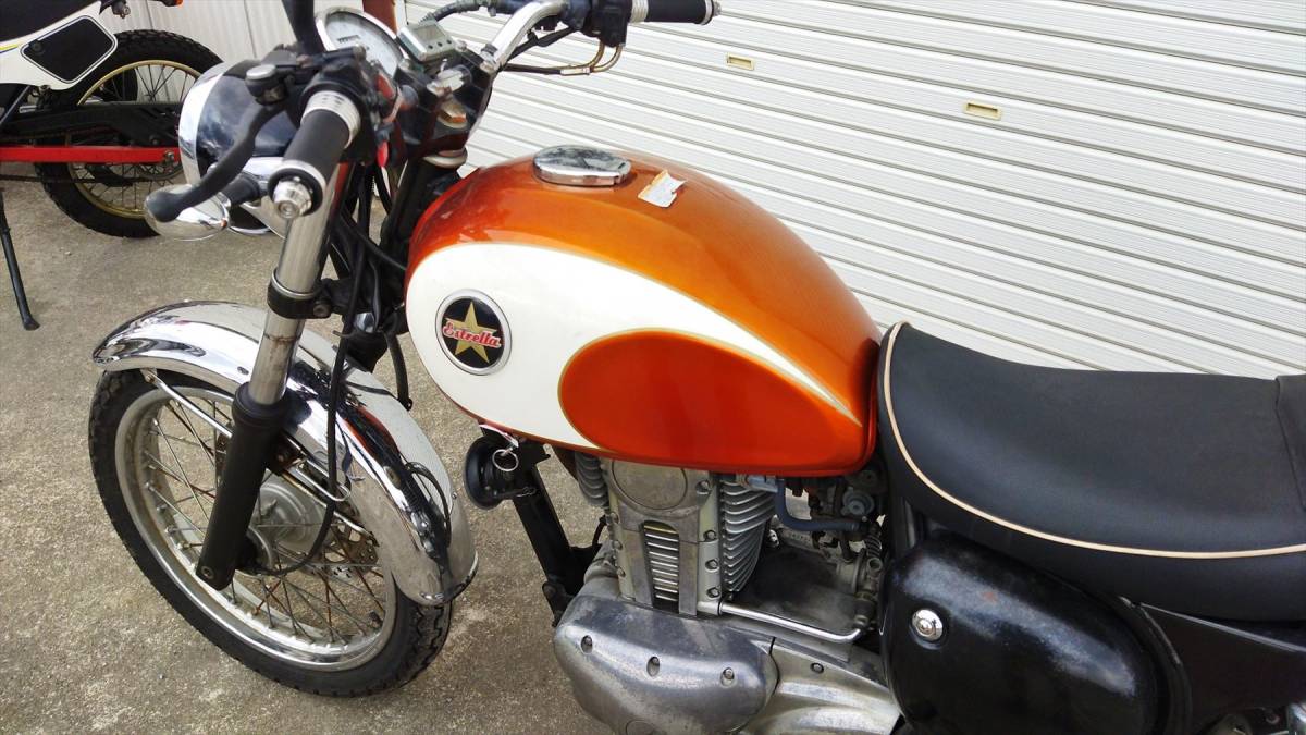 カワサキ エストレヤ250RSBJ250A ベース・部品取りに！書類付き