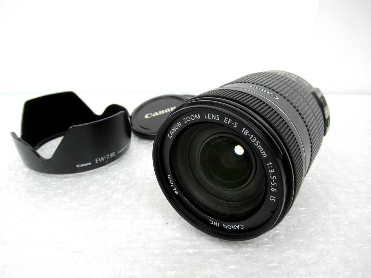 Canon 18-135mm EF-S Lens f⁄3.5-5.6 com is : Zoom Standard IS - USM