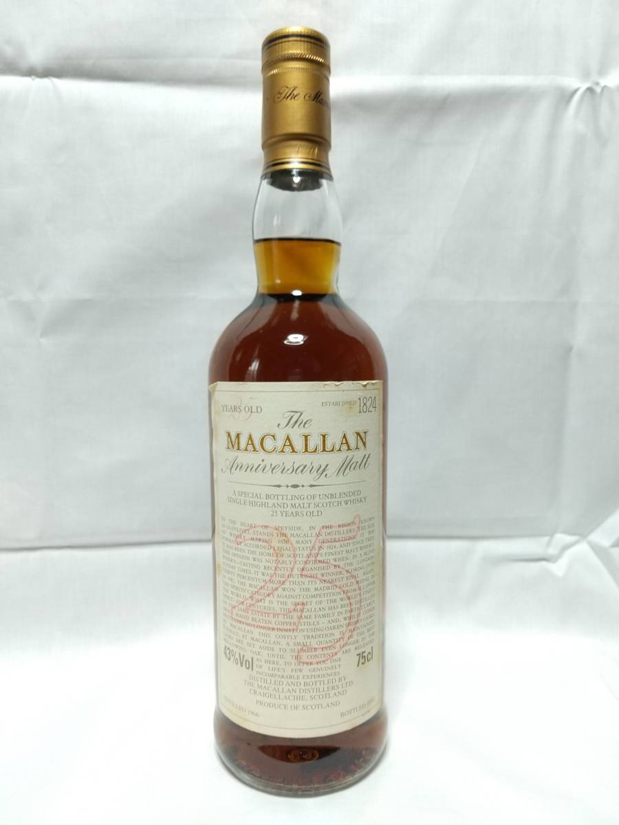 未開栓】ザ・マッカラン25年 アニバーサリーモルト1966-1992木箱付  