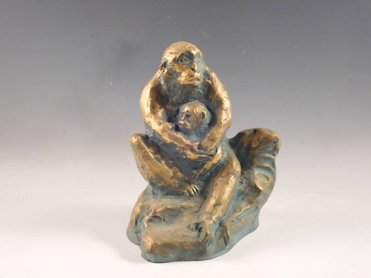 ブロンズ像『おかあさん』北村西望作長崎平和記念像作者 ☆栄☆北村