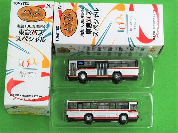 V27◆ザ・バスコレクション 東急100周年記念 東急バススペシャル《8．三菱ふそう エアロスター》「2個で」1/150★トミーテック