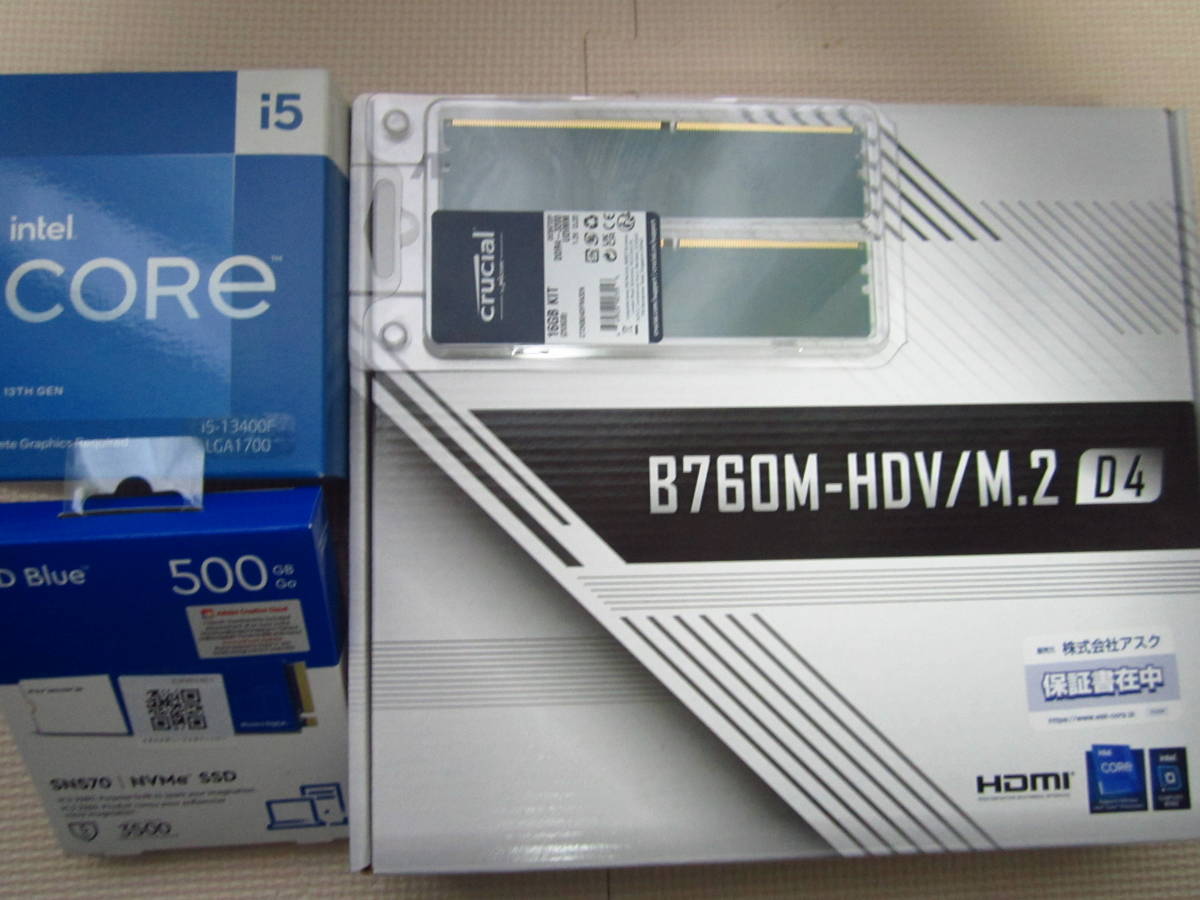 Intel 第13世代 ゲーミングPC CPU+マザーボード(B760M-HDV)セット　Windows 10 pro・Office 2021認証済