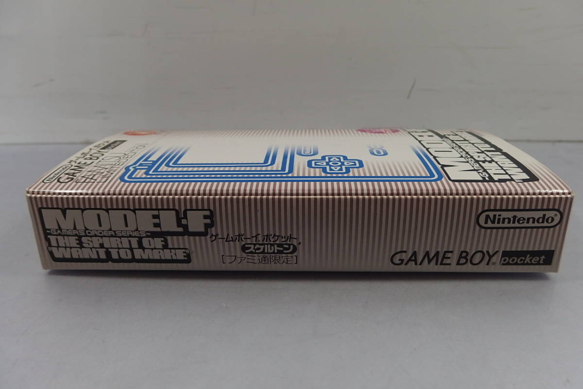 ◆未使用 任天堂 ニンテンドー GB/GBP ゲームボーイポケット ファミ通限定 スケルトン(クリア・透明) 本体 MGB-001 MGB-S-AA ニンテンドウ