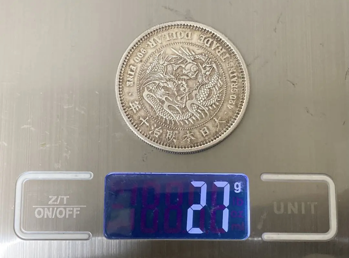 明治10年 貿易銀 日本古銭 アンティークコイン 銀貨