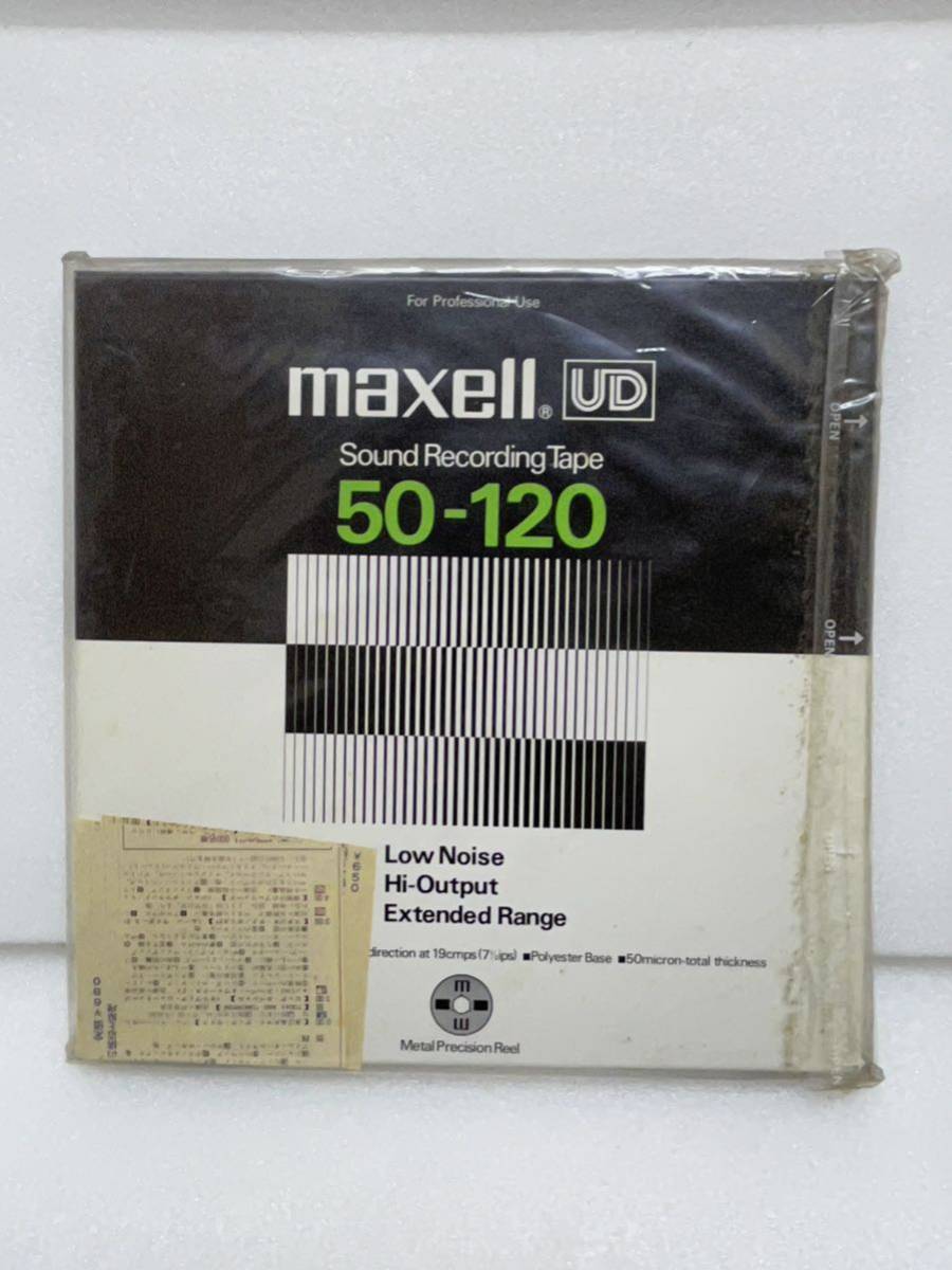 XL5563】maxell 50-120 UD 10号 オープンリール メタルリール