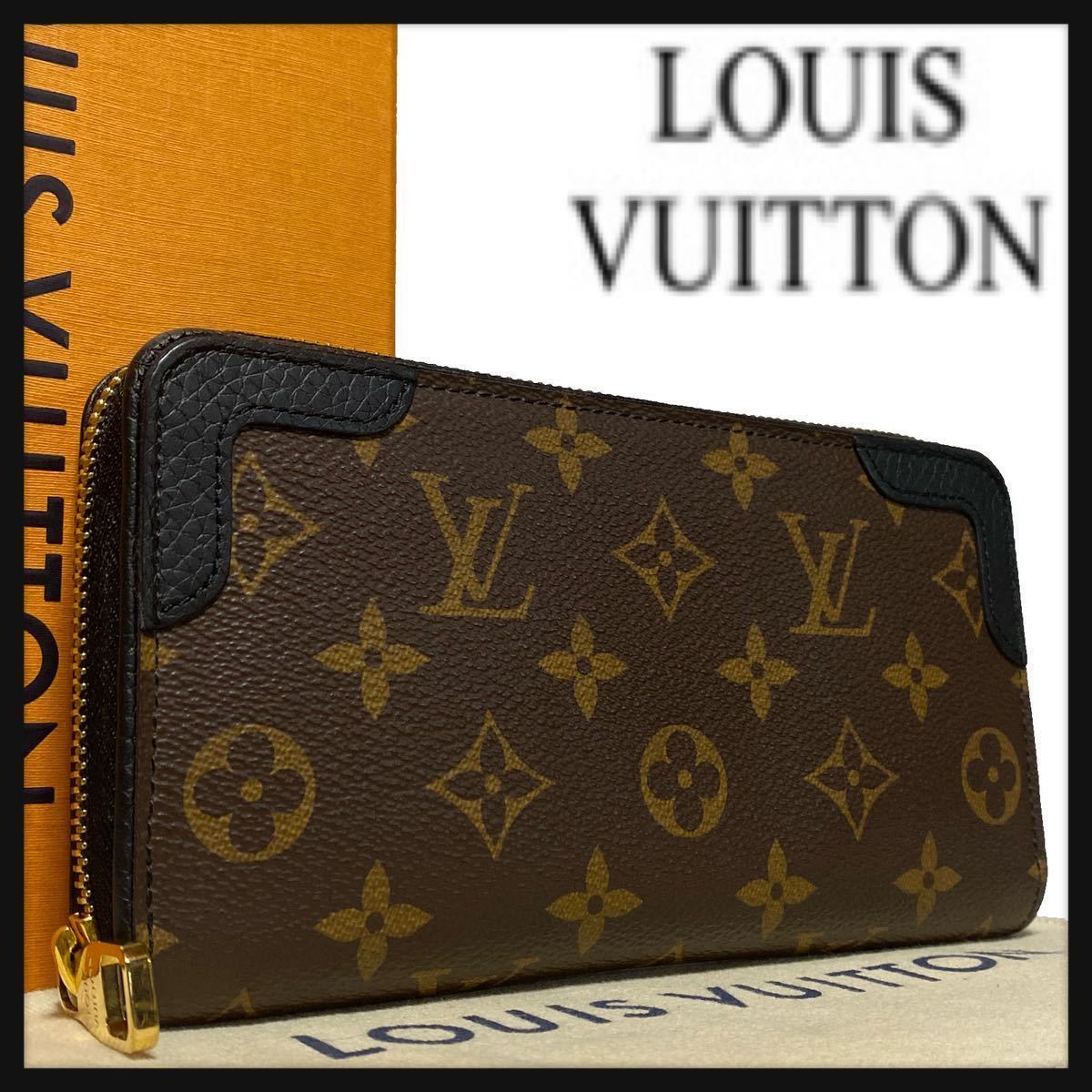 【新品同様/2019年製】ルイヴィトン モノグラム ジッピーウォレット レティーロ M61855 ブラック 長財布 新型 現行 メンズ マカサー 