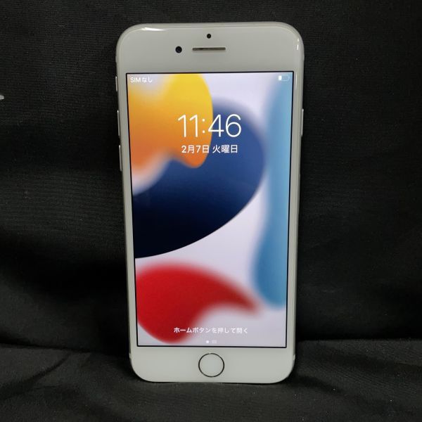 iPhone8 64G シルバー SIMロックなし 初期化済み iPhone X 256GB