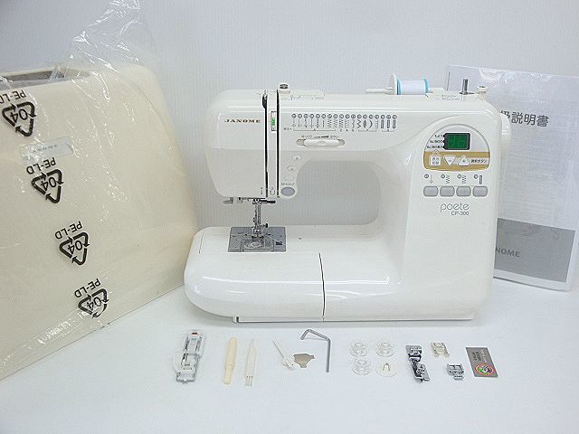ジャノメミシン＊コンピューターミシン＊CP300＊実用ミシン＊良好中古