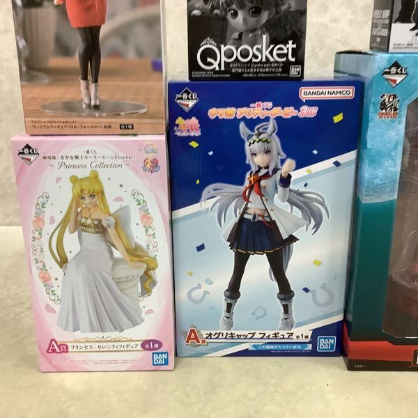 1円〜 未開封 エヴァンゲリオン 一番くじ 20th Anniversary B賞 アスカ、SPY×FAMILY プレミアムフィギュア ヨル 等 一番くじ エヴァンゲリオン 20th