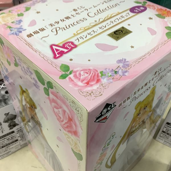 1円〜 未開封 エヴァンゲリオン 一番くじ 20th Anniversary B賞 アスカ、SPY×FAMILY プレミアムフィギュア ヨル 等 一番くじ エヴァンゲリオン 20th