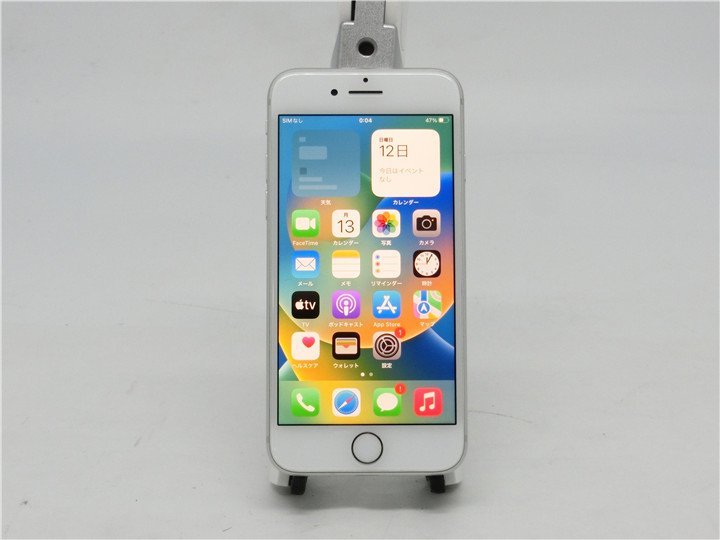 中古 Apple iPhone8 64GB AU利用制限〇 最大容量90％ OS16.0.3初期化済