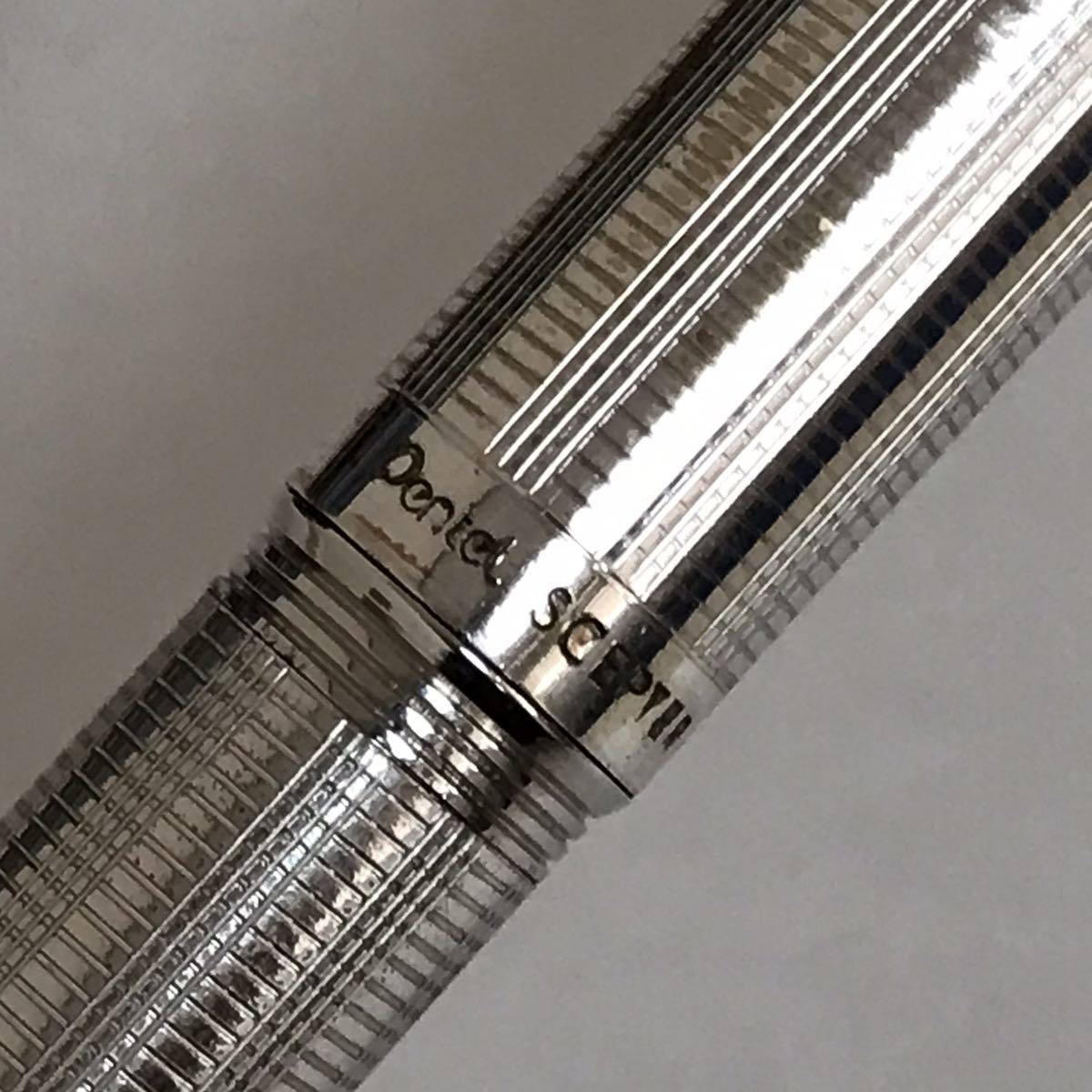 Pentel ぺんてる SCEPTER セプター スターリングシルバー 0.5mm