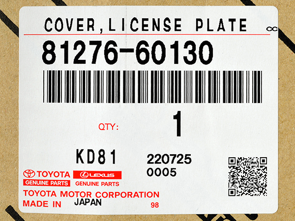 はなさま専用 トヨタ純正 ランクル80 ランドクルーザー 80系 観音扉 観音バックドア