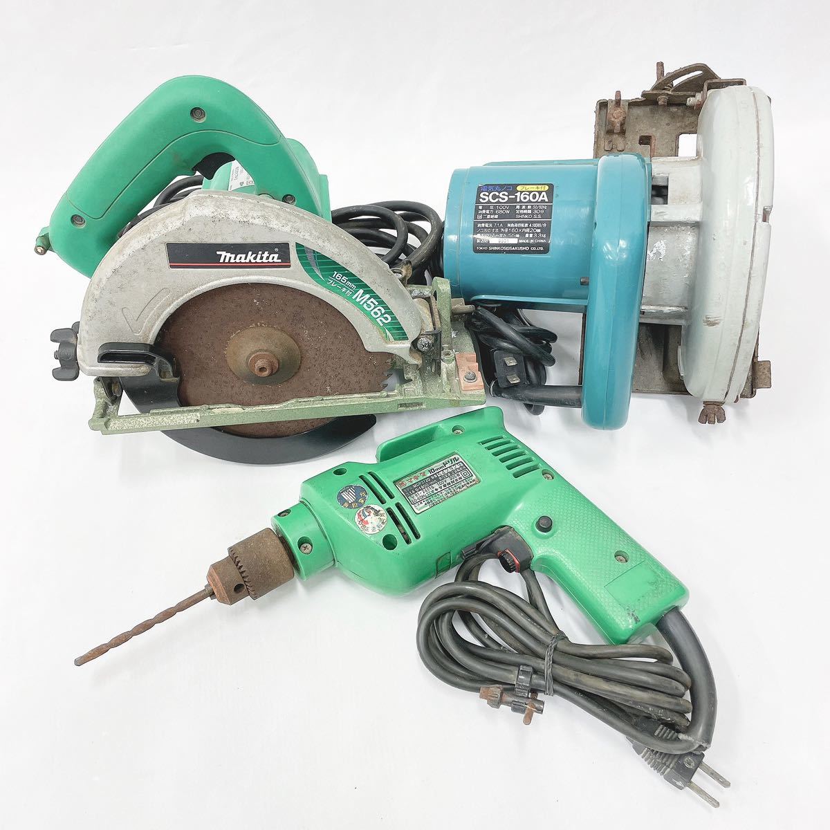 通電OK 電動工具 まとめて 3点セット makita マキタ 10mmドリル MDP3720/165mm丸ノコ M562/シンコー 丸ノコ SCS-160A 追加写真有 R尼0119〇