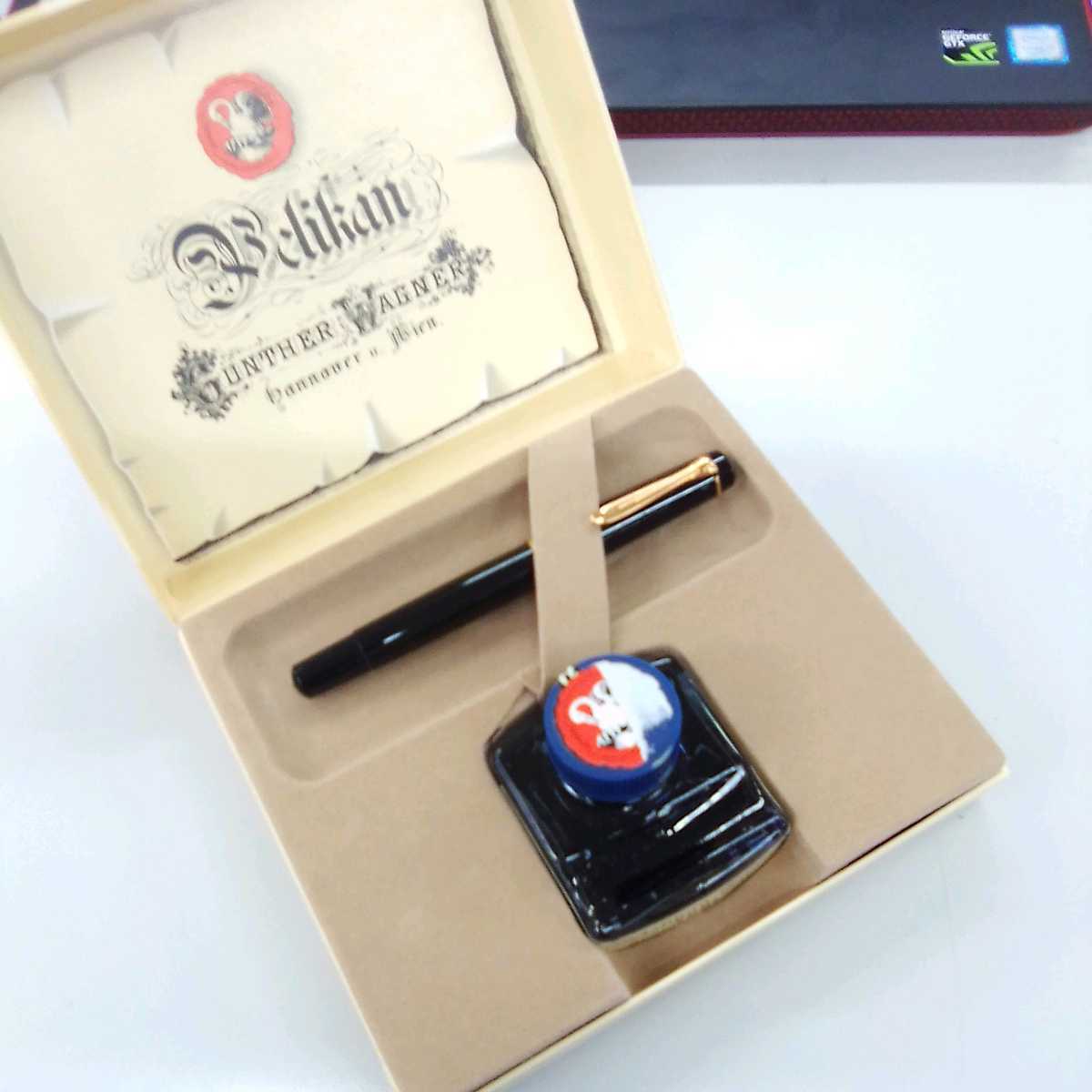 ●ユ1751H◎Pelikan　ペリカン 万年筆 W.-GERMANY 万年筆　ケース・インク付き◎送料込み◎