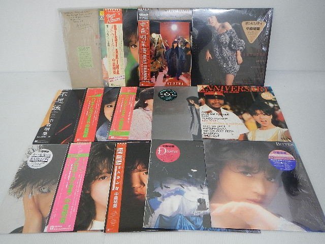 【セール，HOT】 中森明菜 アイドル/中森明菜 まとめ LP 14点 セット /アイドル/セット(中森明菜)｜売買されたオークション情報、yahooの商品情報をアーカイブ公開 - オークファン な行