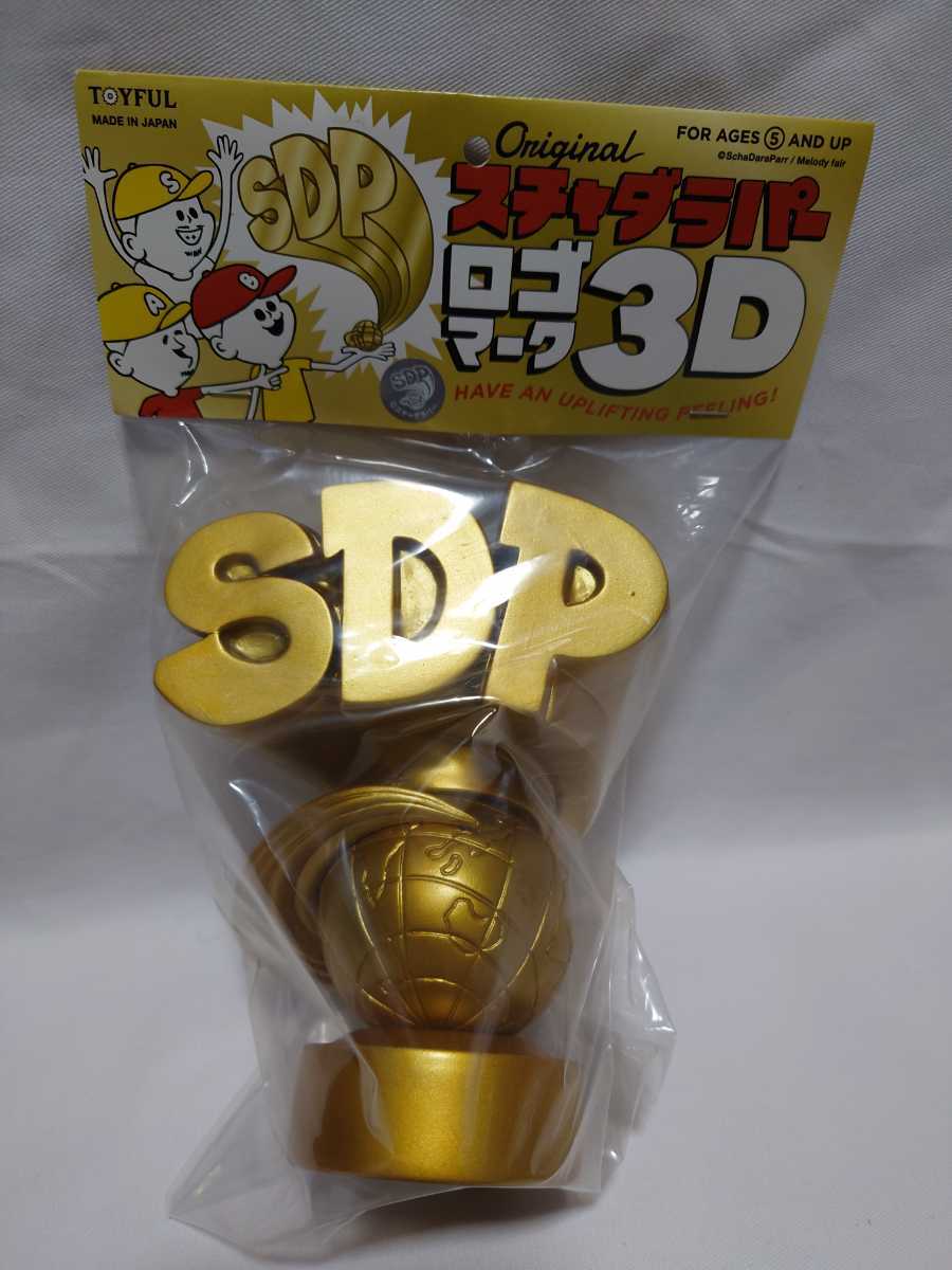 新品未開封】 スチャダラパー ロゴマーク3D 金 SDP ロゴ 30周年 30th