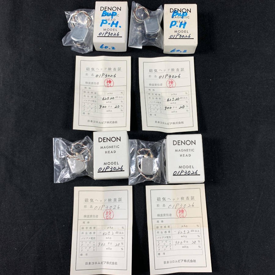 SALE，お買い得 DENON 01P3026 テープヘッド 品4個セット 元箱 各1 /検査表 各1 付き 品(オープンリールデッキ)｜売買されたオークション情報、yahooの商品情報をアーカイブ公開 - オークファン オープンリールデッキ