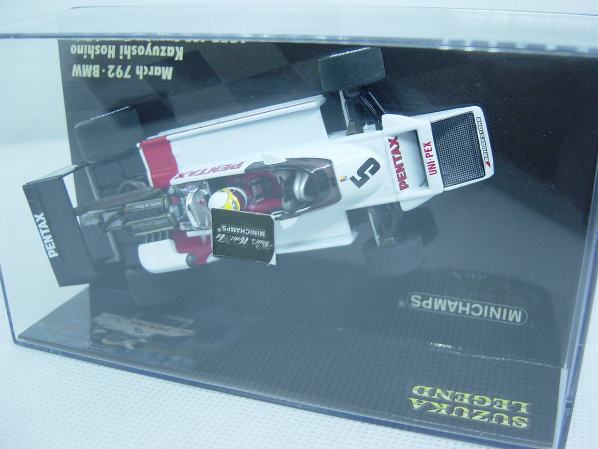 1:43 Minichamps March 792 K.Hoshino 1979 400790005 Diecast Modellino