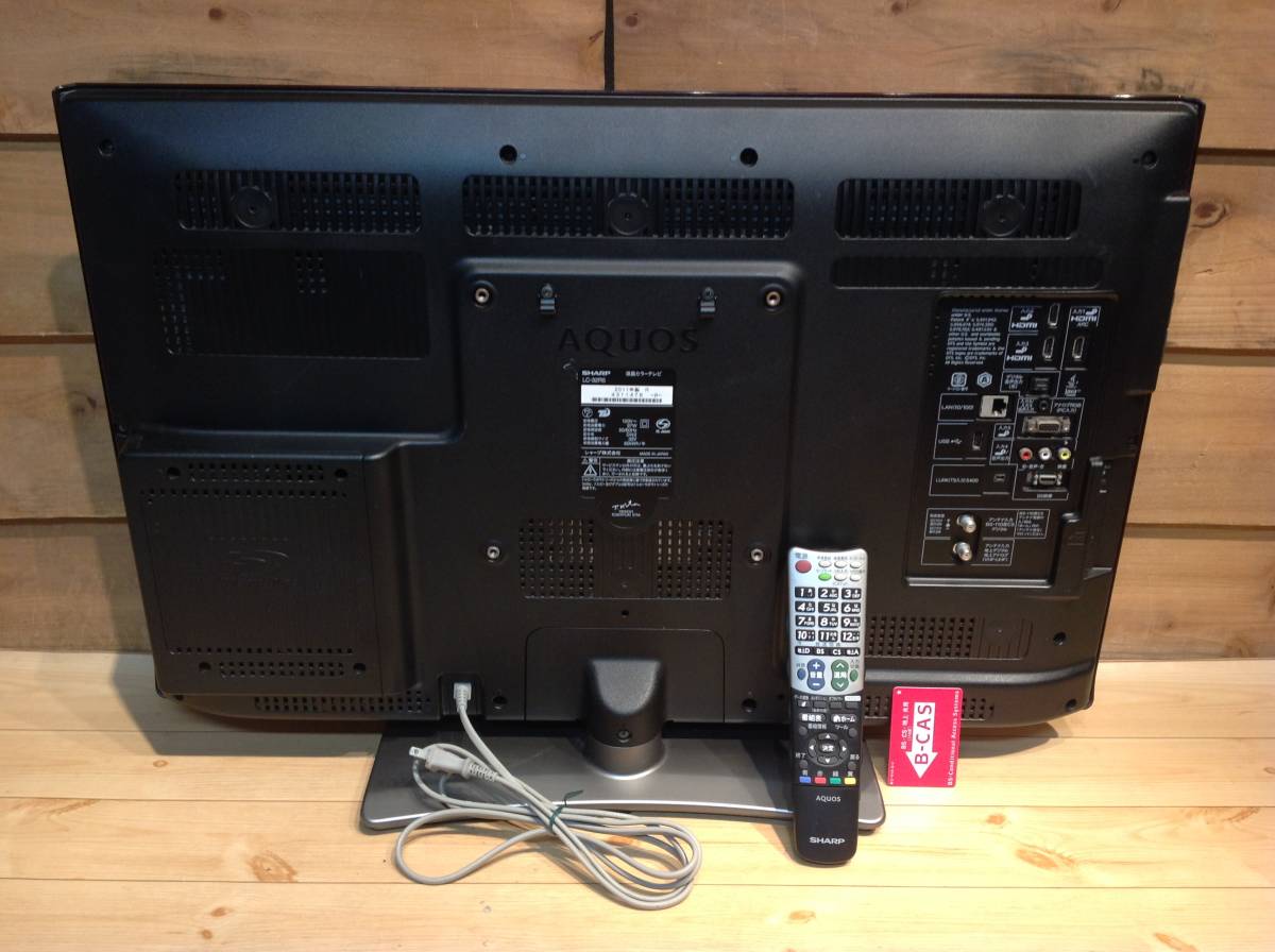 SHARP AQUOS LC-32R5 Blu-ray内蔵 LED