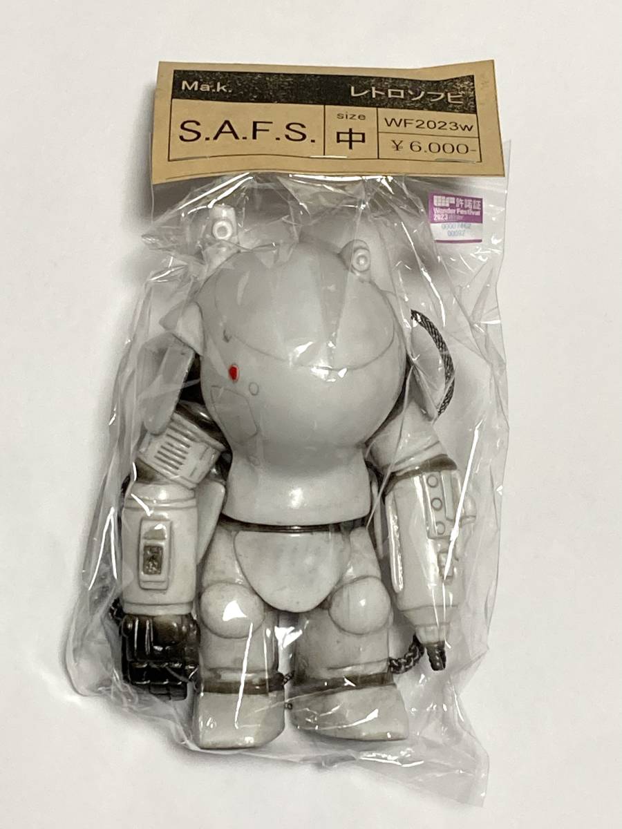 ポゴナ造形 Ma.k. レトロソフビ S.A.F.S 中 新色 ホワイト成形