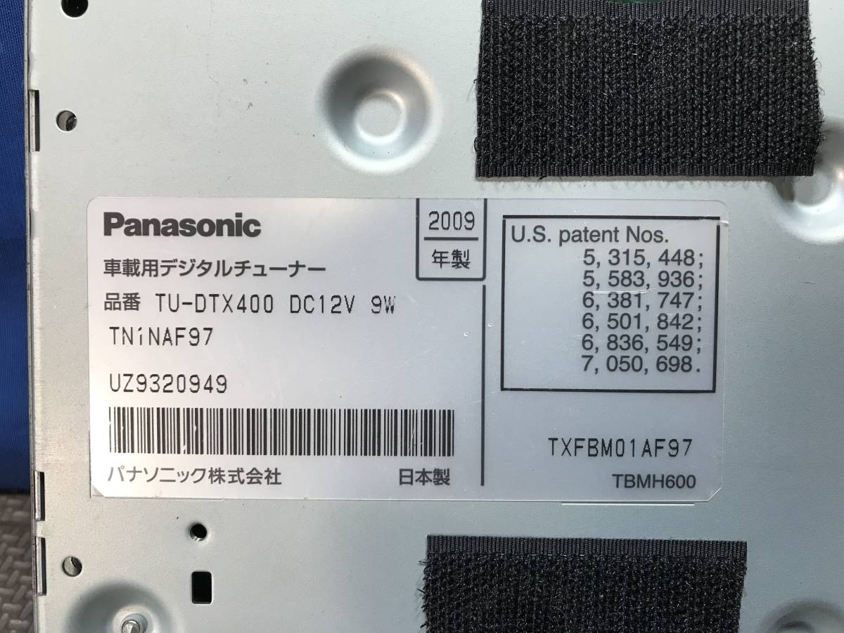 TU-DTX400 Panasonic ストラーダ （車載用地デジチューナー Panasonic 