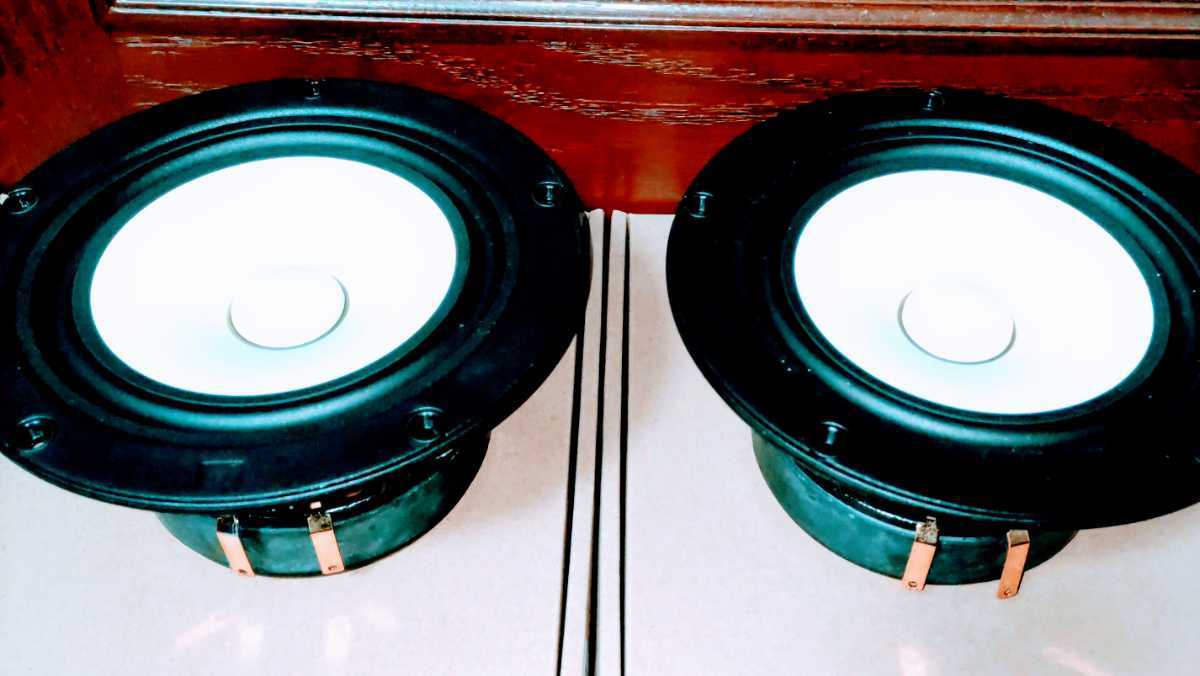 Markaudio マークオーディオMAOP11 １６cmフルレンジスピーカー