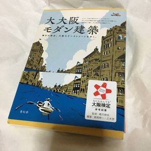 橋爪のYahoo!オークション(旧ヤフオク!)の相場・価格を見る｜Yahoo