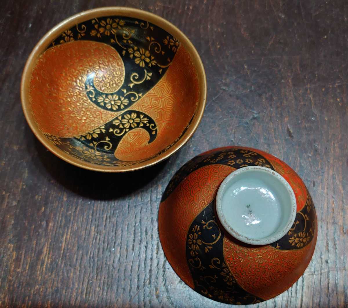 ☆九谷焼『蒔絵盃／2客』朱漆、黒漆、金蒔絵☆口径6.5cm 高