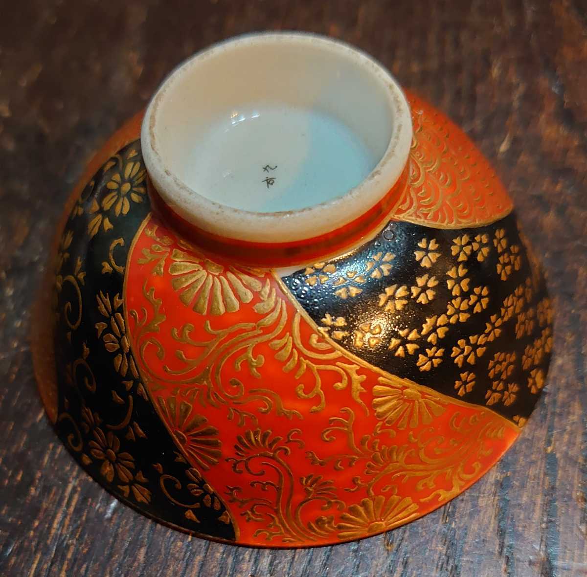 ☆九谷焼『蒔絵盃／2客』朱漆、黒漆、金蒔絵☆口径6.5cm 高