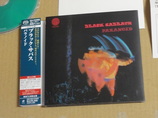 SACD専用/SHM/紙ジャケ ブラック・サバス パラノイド 帯付 送料無料 初回盤 DSD BLACK SABBATH 美品 廃盤