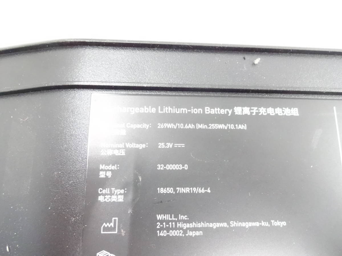 WHILL Model C2 電動車椅子専用 純正バッテリー 32-00003-0 25.3V