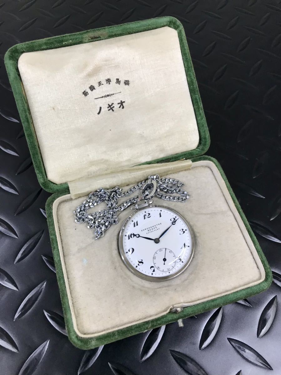 中古品】1976年度 ジャマイカ公式法貨プルーフセット【送料別】FN0365