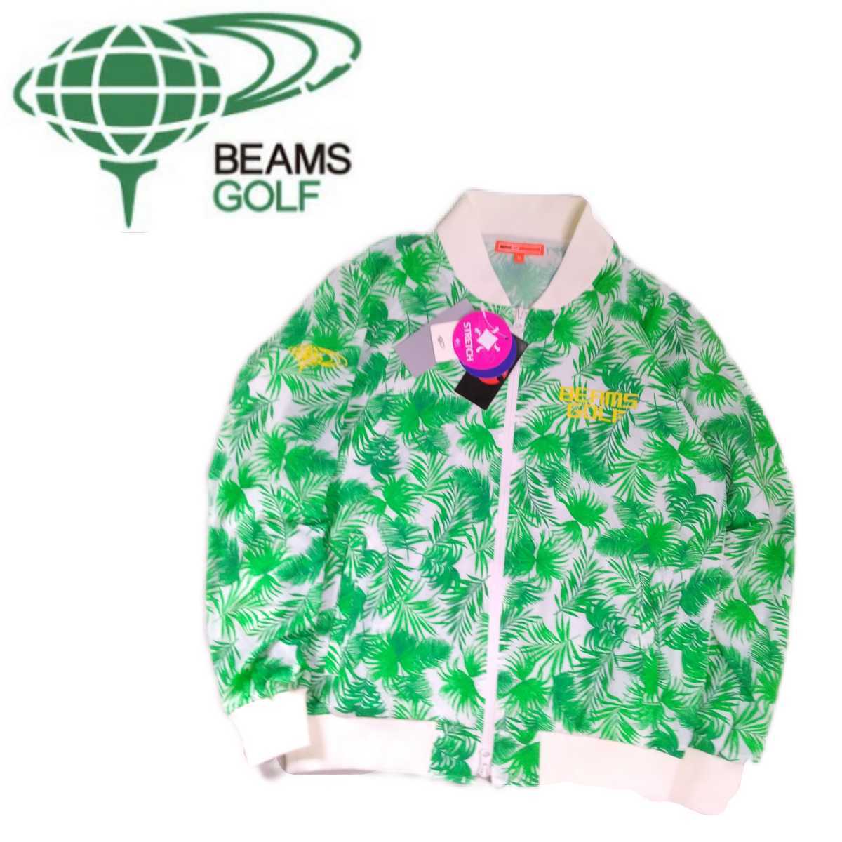 新品 最高級 BEAMS GOLF 撥水防風 軽量 ストレッチ 総柄 ナイロン