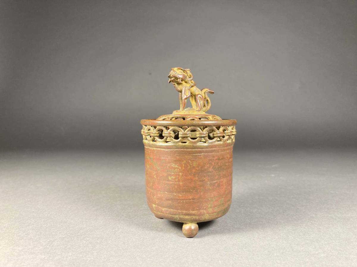 須賀月芳作　蝋型鋳銅　香炉　共箱付