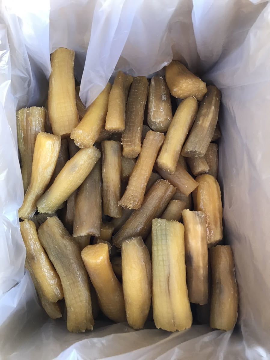 食品 茨城県産紅はるかほしいも丸干し規格外品 10キロ