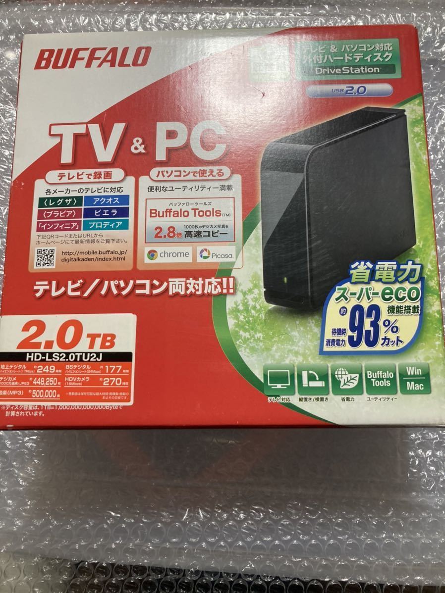 BUFFALO バッファロー 外付けHDD ハードディスクドライブ 2TB HD-LS2